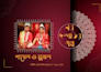 do professional wedding album design in photoshop